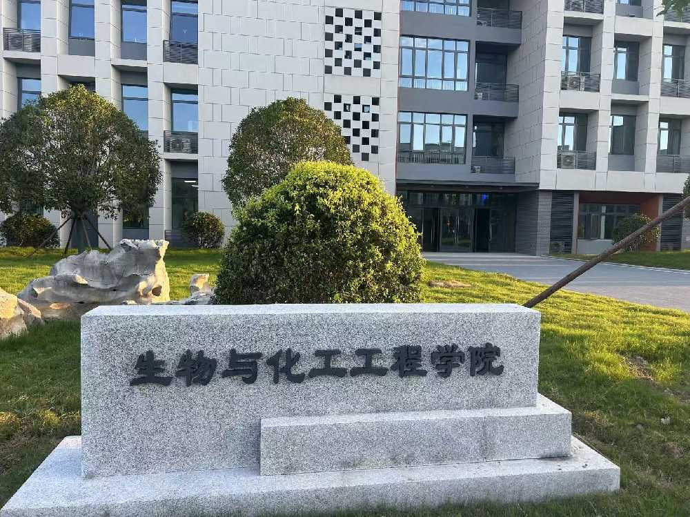 宜川县扬州职业大学体育场高杆灯项目